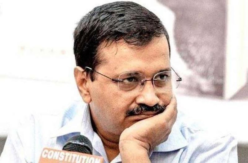 AAP पार्टी के खिलाफ दिल्ली हाईकोर्ट में याचिका दायर, वजह रही यह... AAP पार्टी के खिलाफ दिल्ली हाईकोर्ट में याचिका दायर, वजह रही यह...