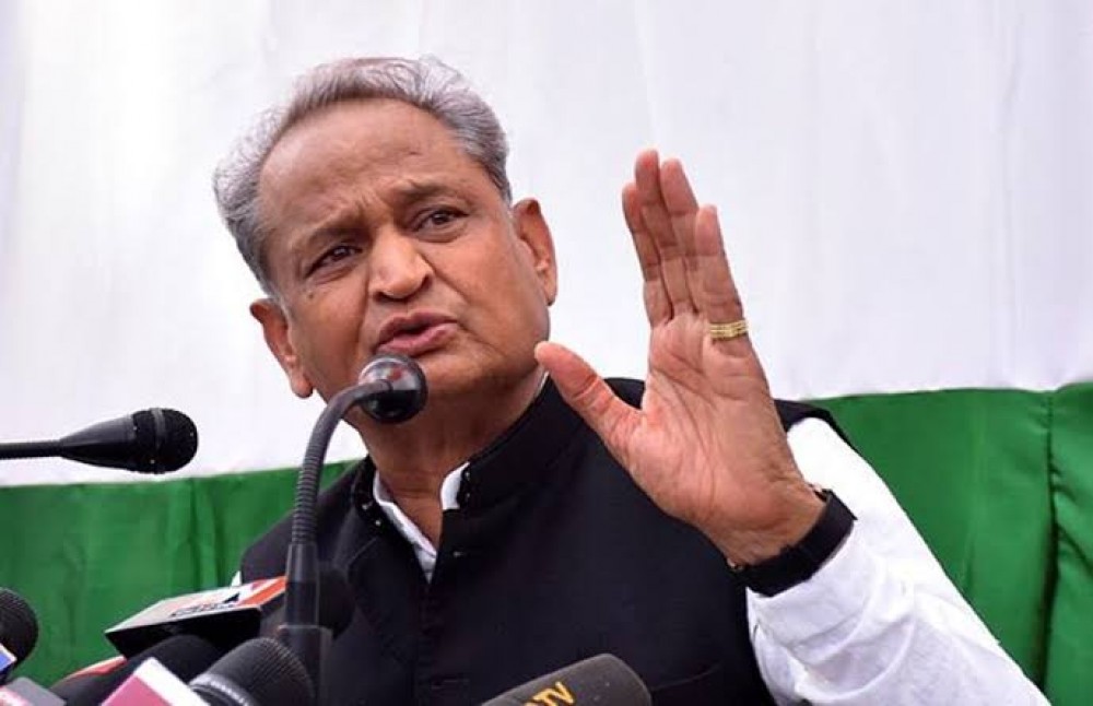 इस बार अगर मोदी जीत कर आए तो अगला चुनाव होगा या नहीं इसकी कोई गारंटी नहीं : अशोक गहलोत इस बार अगर मोदी जीत कर आए तो अगला चुनाव होगा या नहीं इसकी कोई गारंटी नहीं : अशोक गहलोत