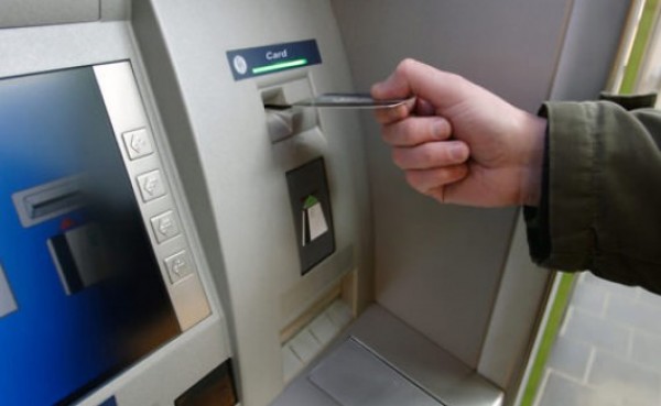 ATM से निकासी की सीमा नीतिगत फैसला