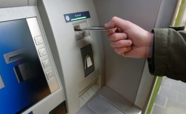 ATM से निकासी की सीमा नीतिगत फैसला ATM से निकासी की सीमा नीतिगत फैसला