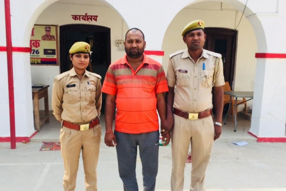 बहराइच पुलिस का सराहनीय कार्य मुकदमें में वांछित चल रहा 01 अभियुक्त गिरफ्तार