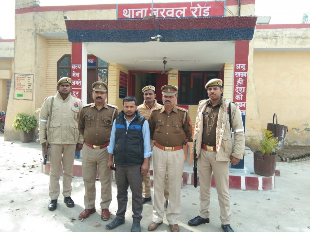 फेसबुक पर आपत्तिजनक सांप्रदायिक टिप्पणी करने वाला अभियुक्त गिरफ्तार फेसबुक पर आपत्तिजनक सांप्रदायिक टिप्पणी करने वाला अभियुक्त गिरफ्तार