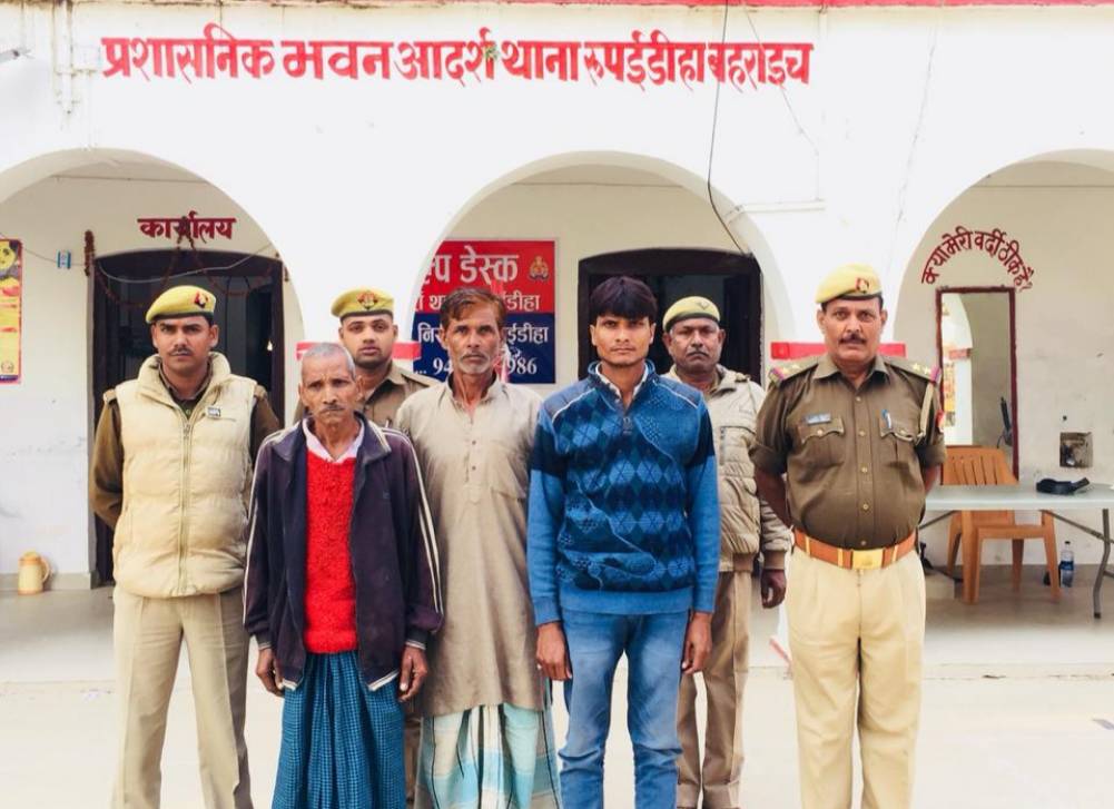 विभिन्न अपराधो में 03 वारंटी गिरफ्तार विभिन्न अपराधो में 03 वारंटी गिरफ्तार