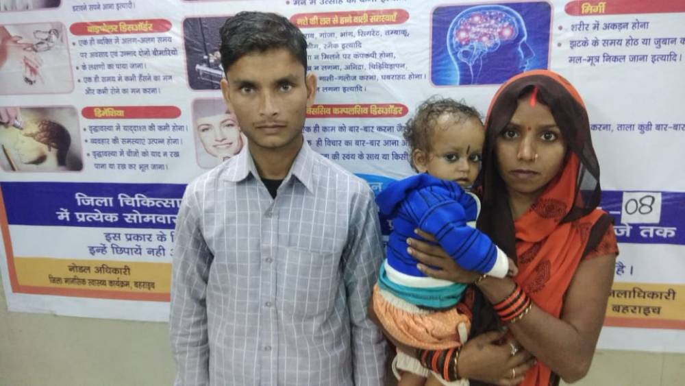 जिलाधिकारी शम्भु कुमार के प्रयास से 14 माह की बच्ची का सफल हुआ आपरेशन