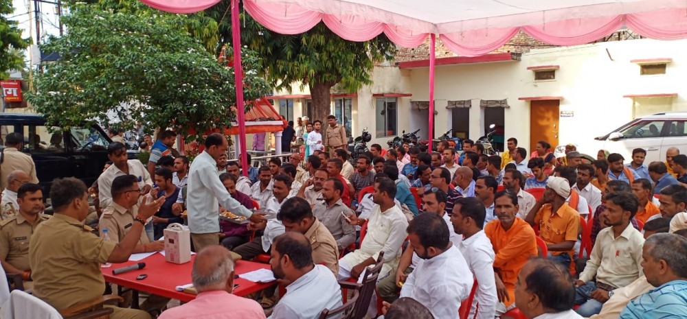 नवरात्रि व दशहरा में माँ दुर्गा प्रतिमा स्थापना व विसर्जन के दृष्टिगत पीस कमेटी की बैठक सम्पन्न नवरात्रि व दशहरा में माँ दुर्गा प्रतिमा स्थापना व विसर्जन के दृष्टिगत पीस कमेटी की बैठक सम्पन्न