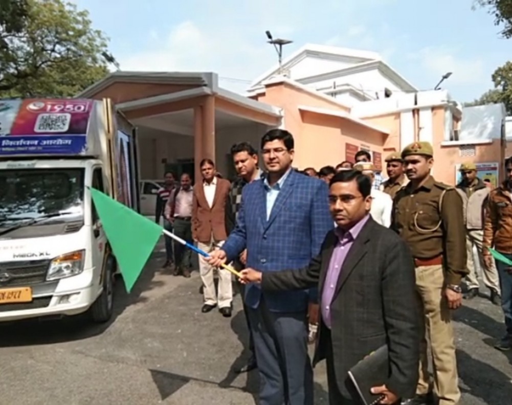नवागत जिलाधिकारी शम्भू कुमार ने पहले दिन कलेक्ट्रेट पहुचकर परिसर का किया निरीक्षण नवागत जिलाधिकारी शम्भू कुमार ने पहले दिन कलेक्ट्रेट पहुचकर परिसर का किया निरीक्षण