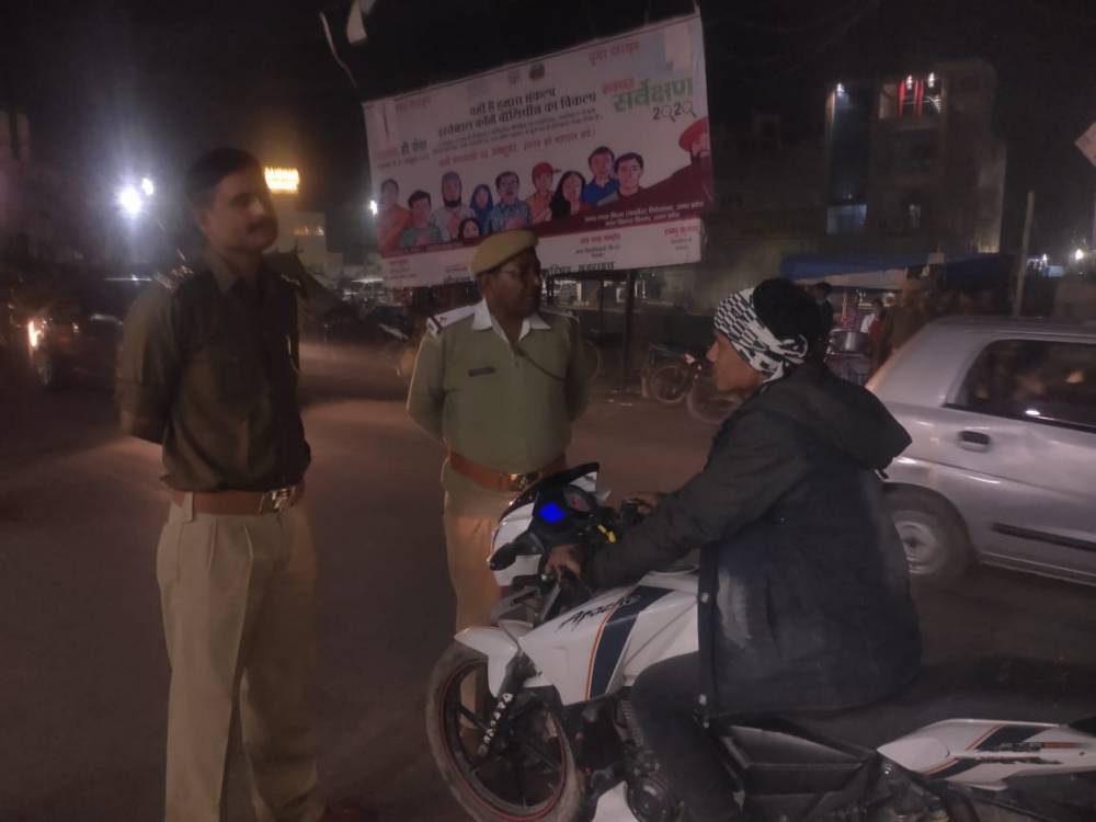 बहराइच पुलिस, 50 वाहनों से 56800 रूपये का जुर्माना किया गया बहराइच पुलिस, 50 वाहनों से 56800 रूपये का जुर्माना किया गया