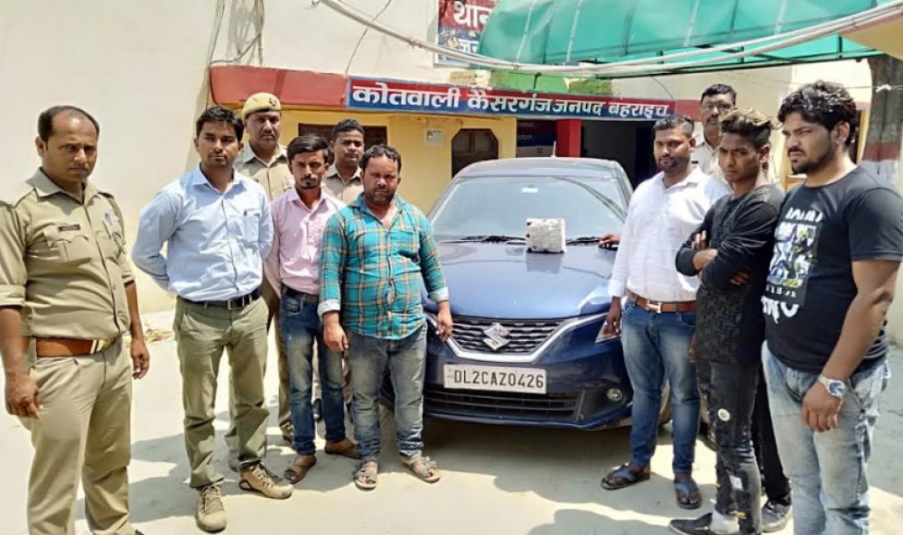SST टीम कैसरगंज द्वारा 498000 रू० की बरामदगी SST टीम कैसरगंज द्वारा 498000 रू० की बरामदगी