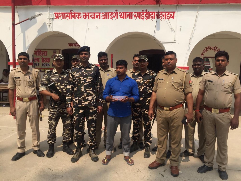 55 ग्राम अवैध स्मैक के साथ 01 अभियुक्त गिरफ्तार 55 ग्राम अवैध स्मैक के साथ 01 अभियुक्त गिरफ्तार
