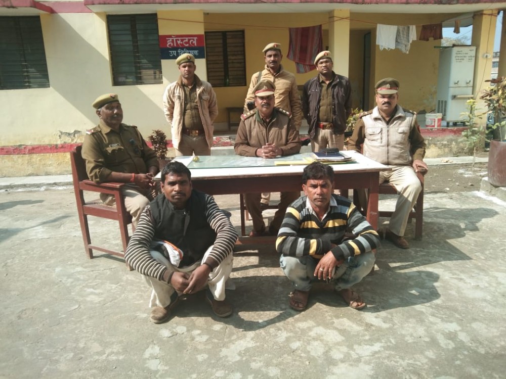 बहराइच पुलिस ने दो नफर अपराधियों को किया गिरफ्तार