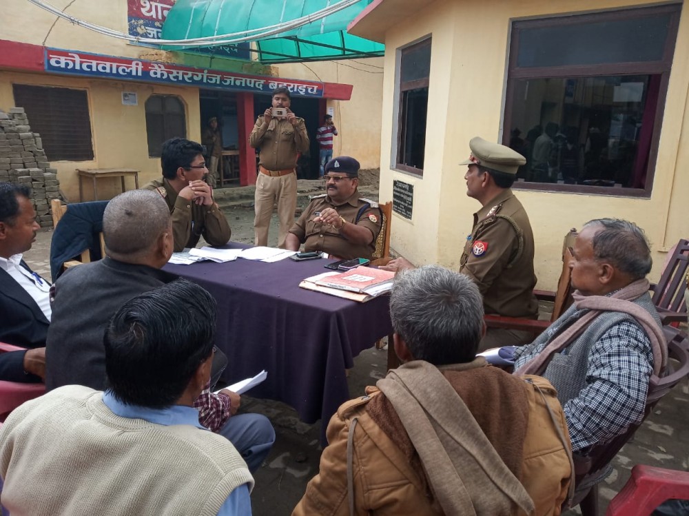 बहराइच समाधान दिवस मे 60 प्रार्थना-पत्र में से 10 प्रार्थना-पत्र का हुआ निस्तारण बहराइच समाधान दिवस मे 60 प्रार्थना-पत्र में से 10 प्रार्थना-पत्र का हुआ निस्तारण