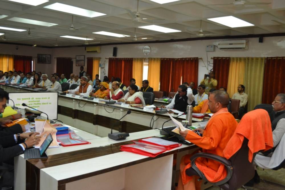 मा. मुख्यमंत्री जी द्वारा जनपद श्रावस्ती व बहराइच के विकास कार्यक्रमों की प्रगति की गहन समीक्षा मा. मुख्यमंत्री जी द्वारा जनपद श्रावस्ती व बहराइच के विकास कार्यक्रमों की प्रगति की गहन समीक्षा