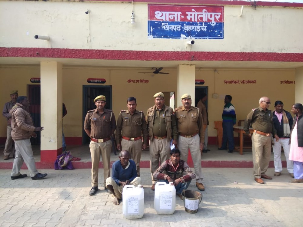 थाना मोतीपुर जनपद-बहराइच पुलिस का सराहनीय कार्य