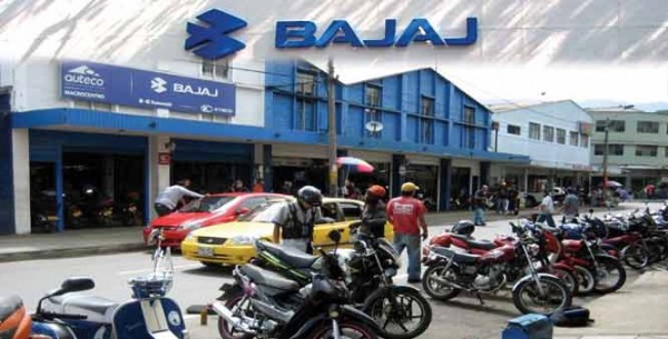 GST का पड़ा असर : Bajaj ने घटाई Pulsar की कीमतें