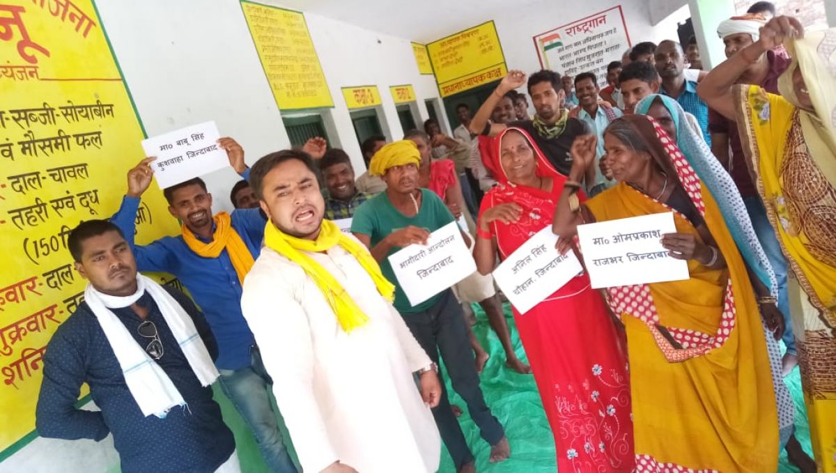 भागीदारी संकल्प मोर्चा के हाथों में होगी 2022 की सत्ता की चाभी - जावेद अंसारी जाम भागीदारी संकल्प मोर्चा के हाथों में होगी 2022 की सत्ता की चाभी - जावेद अंसारी जाम