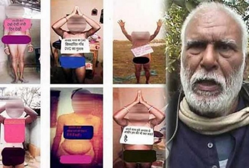 महिलाओं की नग्न फोटो सोशल मीडिया पर डालकर गलती की है : रामाश्रय मिश्रा
