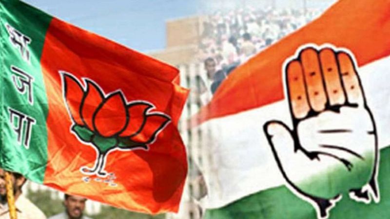 #कर्नाटक : उप चुनाव से 2 दिन पहले कांग्रेस ने दिया BJP को बड़ा झटका, #कर्नाटक : उप चुनाव से 2 दिन पहले कांग्रेस ने दिया BJP को बड़ा झटका,