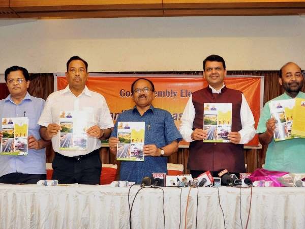 गोवा चुनाव : BJP ने जारी किया घोषणा पत्र, जाने बड़ी घोषणाएं गोवा चुनाव : BJP ने जारी किया घोषणा पत्र, जाने बड़ी घोषणाएं
