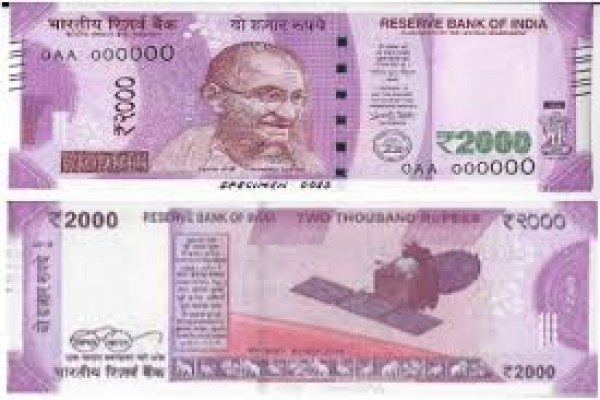 मजदूर के जन-धन खाते में आए करीब 4 करोड़ मजदूर के जन-धन खाते में आए करीब 4 करोड़