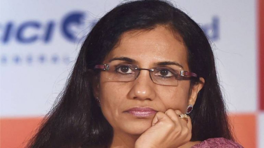 चंदा कोचर को वूडरो विल्सन अवार्ड से सम्मानित चंदा कोचर को वूडरो विल्सन अवार्ड से सम्मानित