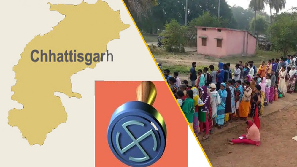 #छत्तीसगढ़ विधानसभा चुनाव, पहले चरण में 70 फीसदी मतदान #छत्तीसगढ़ विधानसभा चुनाव, पहले चरण में 70 फीसदी मतदान