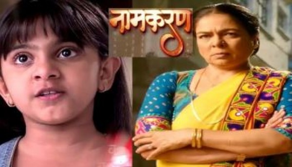 रीमा लागू की मौत पर बहुत रोई यह चाइल्ड ऐक्ट्रेस रीमा लागू की मौत पर बहुत रोई यह चाइल्ड ऐक्ट्रेस