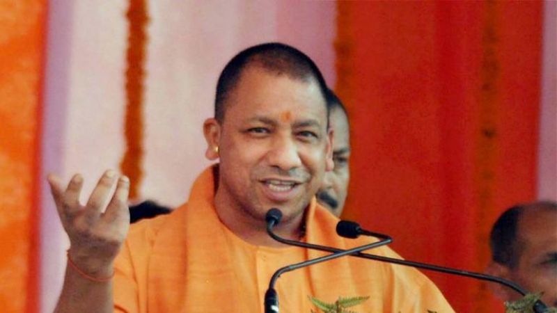 2019 चुनाव को लेकर CM योगी 30 सितंबर को करेंगे सहारनपुर का दौरा 2019 चुनाव को लेकर CM योगी 30 सितंबर को करेंगे सहारनपुर का दौरा