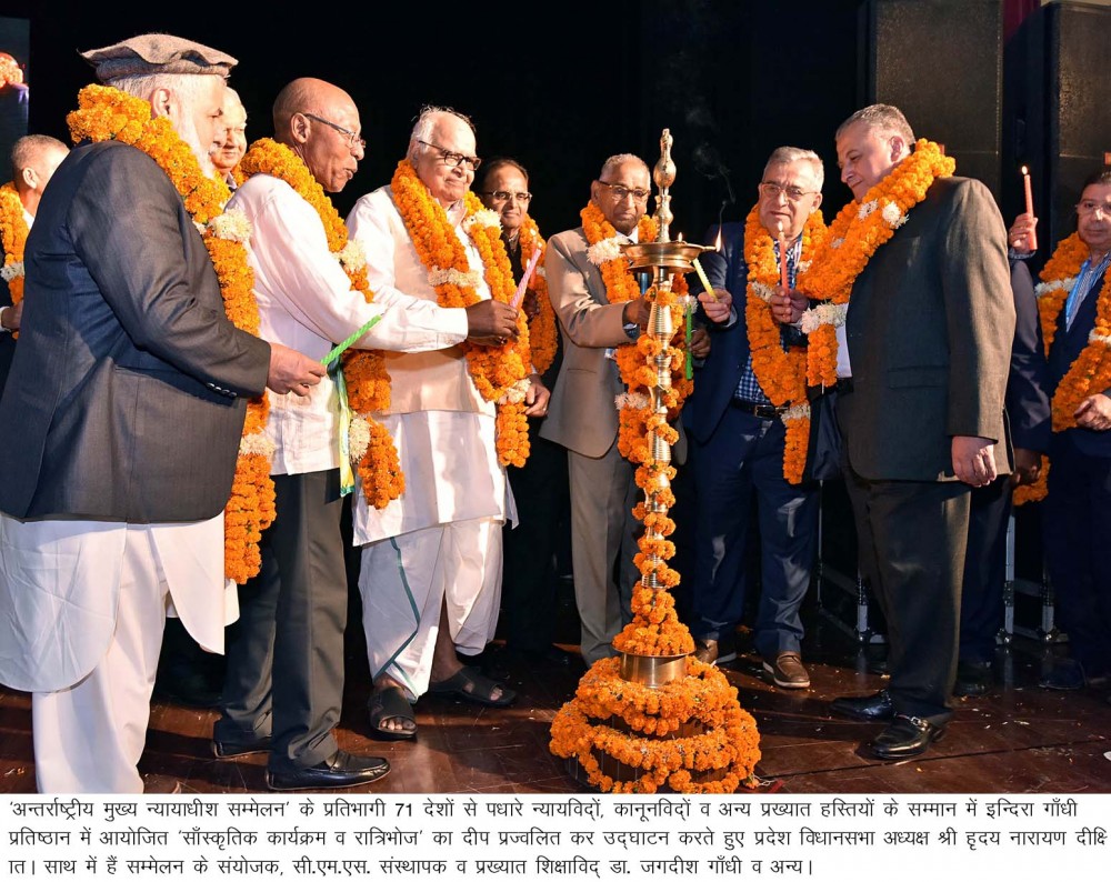 शान्तिपूर्ण विश्व व्यवस्था एवं सुरक्षित भविष्य’ का अधिकार अवश्य मिलेगा-न्यायविदों की राय शान्तिपूर्ण विश्व व्यवस्था एवं सुरक्षित भविष्य’ का अधिकार अवश्य मिलेगा-न्यायविदों की राय