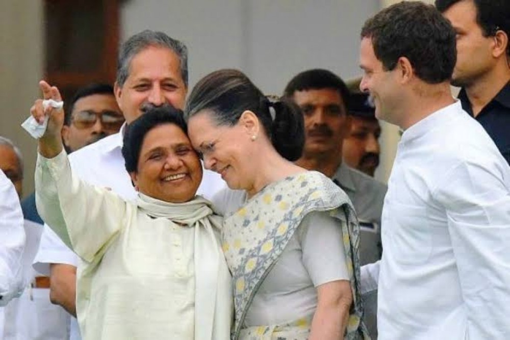 कांग्रेस का ऐलान, महागठबंधन के लिए इन 7 सीटों पर नहीं उतारेंगे अपने कैंडिडेट कांग्रेस का ऐलान, महागठबंधन के लिए इन 7 सीटों पर नहीं उतारेंगे अपने कैंडिडेट