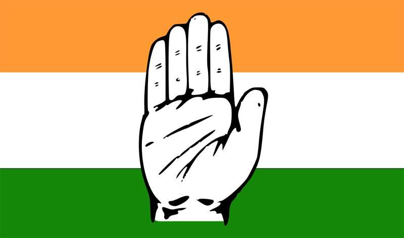 छोटा मोदी घोटाला,आज हो गया 45 दिन आखिर कब बोलेंगे मौन मोदी : कांग्रेस छोटा मोदी घोटाला,आज हो गया 45 दिन आखिर कब बोलेंगे मौन मोदी : कांग्रेस