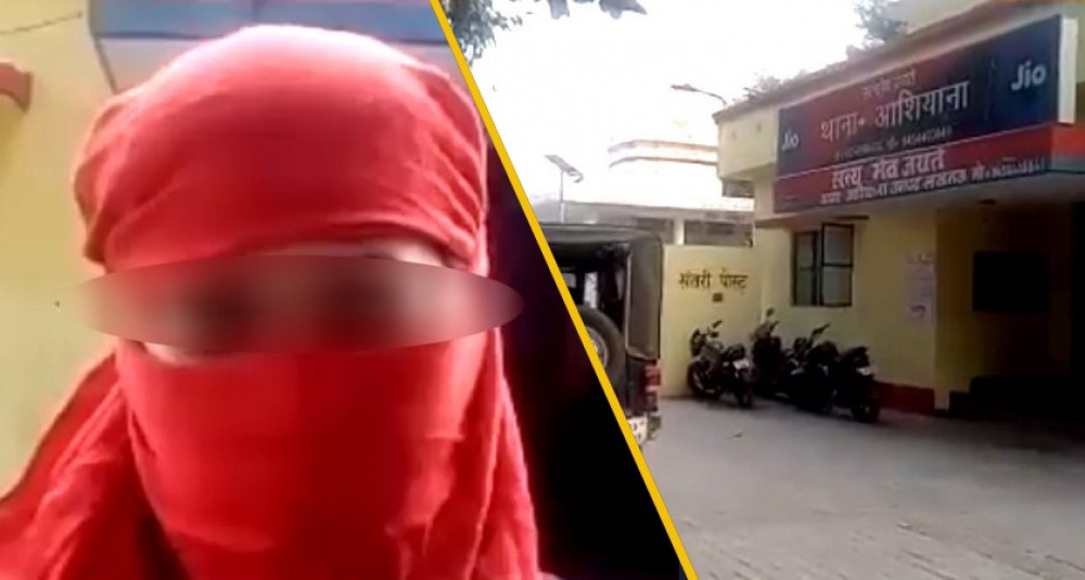 IB अफसर के ऊपर शादी का झांसा देकर यौन शोषण करने का आरोप IB अफसर के ऊपर शादी का झांसा देकर यौन शोषण करने का आरोप