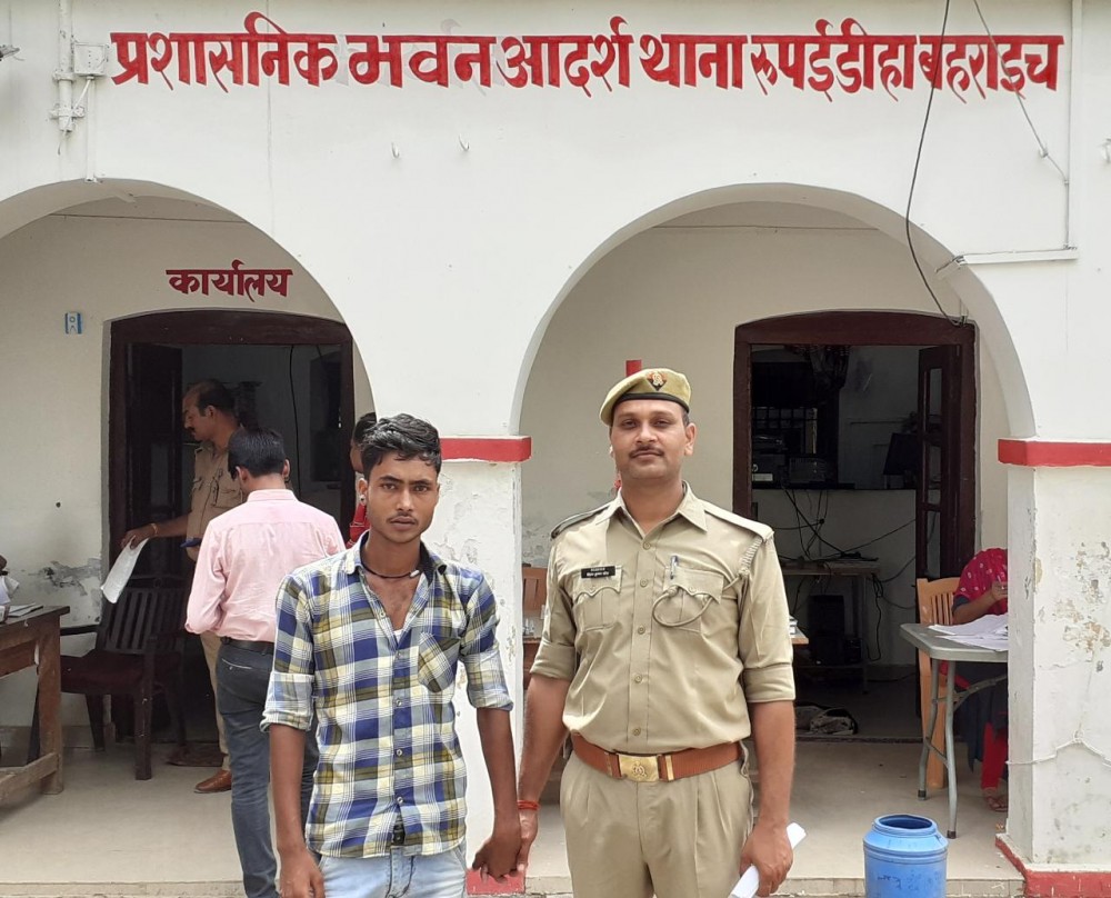 बहराइच पुलिस ने मुकदमे में वांछित नफर अभियुक्त को किया गिरफ्तार 