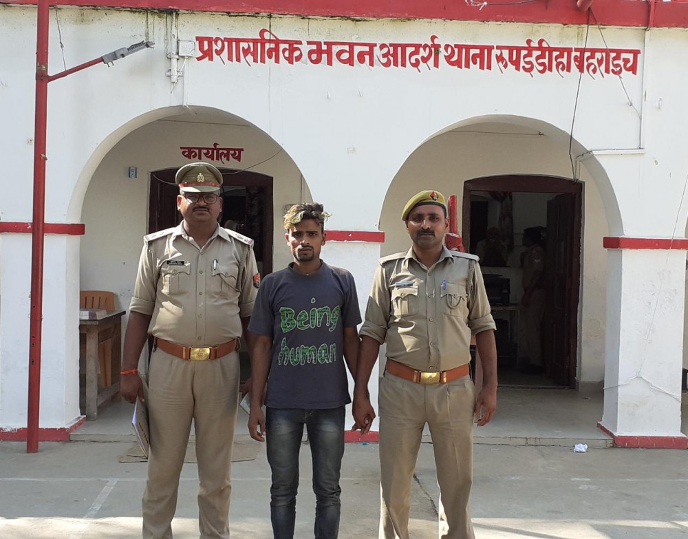 महिला से छेडछाड करने वाला 01 अभियुक्त गिरफ्तार महिला से छेडछाड करने वाला 01 अभियुक्त गिरफ्तार