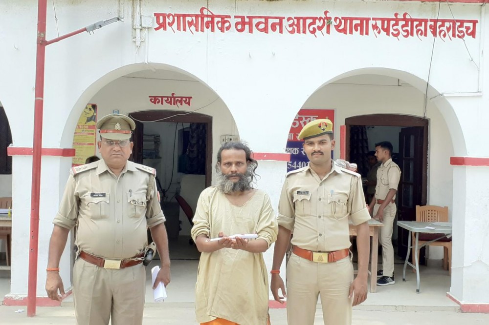 गला रेत कर हत्या करने का प्रयास करने वाला 01 अभियुक्त गिरफ्तार गला रेत कर हत्या करने का प्रयास करने वाला 01 अभियुक्त गिरफ्तार
