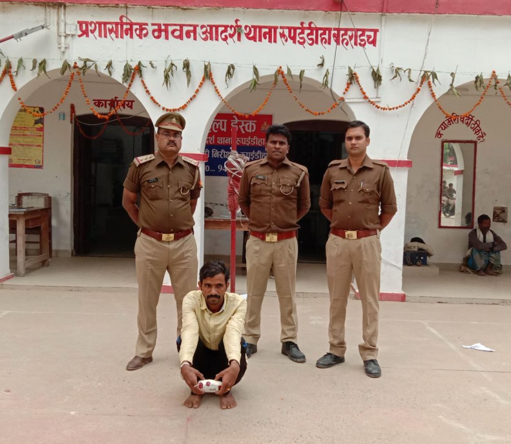 500 ग्राम चरस के साथ एक अभियुक्त गिरफ्तार 500 ग्राम चरस के साथ एक अभियुक्त गिरफ्तार