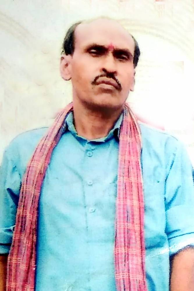 पटना आए दवा खरीदने व्यक्ति का अभी तक नहीं चला पता पटना आए दवा खरीदने व्यक्ति का अभी तक नहीं चला पता