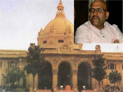 विधायक अजय राय को रिहा करने की मांग पर यूपी विधानसभा में नारेबाजी