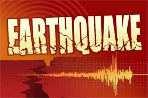 इंडोनेशिया में आया तेज भूकंप