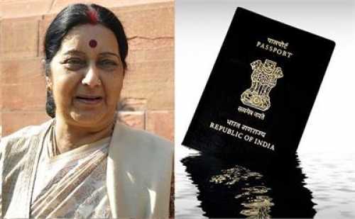 सुषमा स्वराज का ऐलान, अब सिर्फ सात दिन में मिलेगा पासपोर्ट