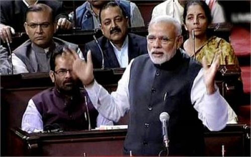 राज्यसभा में मोदी सरकार को झटका, विपक्ष का संशोधन पास