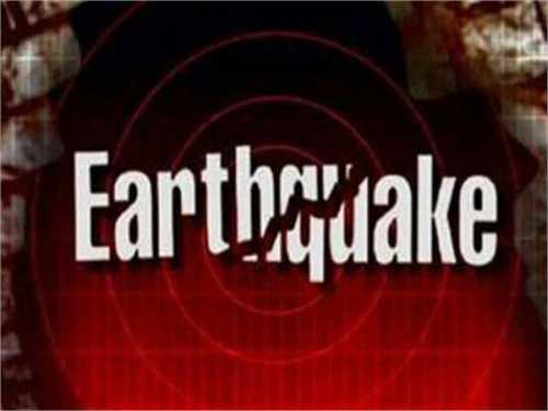 चंबा में 7 से 8 सेकेंड तक महसूस किए गए भूकंप के जोरदार झटके