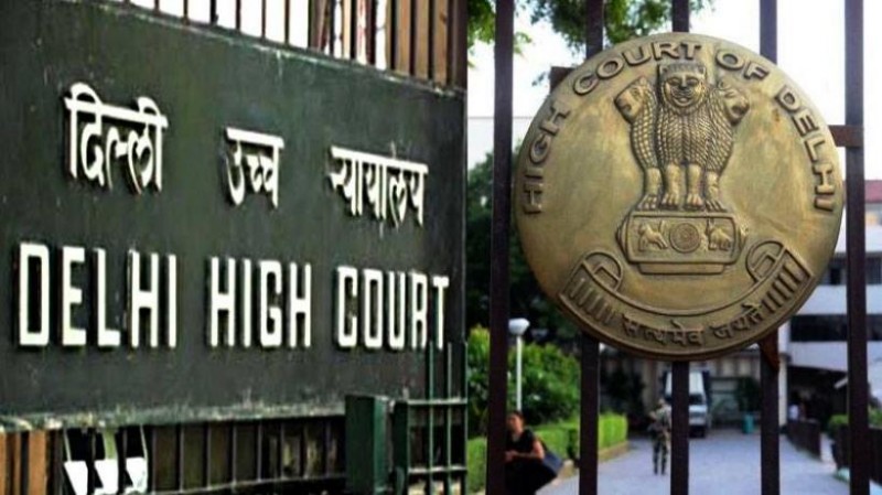 महिला के गर्भवती होने के कारण रुका प्रमोशन, HC ने लगाई फटकार महिला के गर्भवती होने के कारण रुका प्रमोशन, HC ने लगाई फटकार