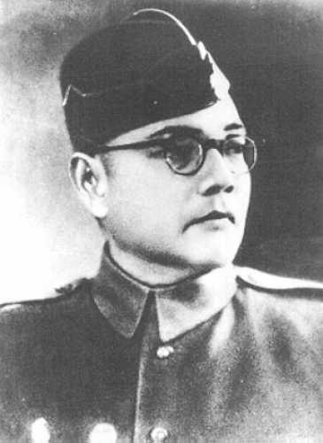 नेताजी से संबंधित 100 फाइलें सार्वजनिक करने की योजना नेताजी से संबंधित 100 फाइलें सार्वजनिक करने की योजना