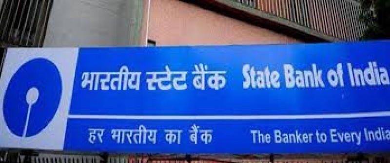 SBI के चेकबुक 1 जनवरी से अमान्य हो जाएंगी, जानिए पूरी खबर 