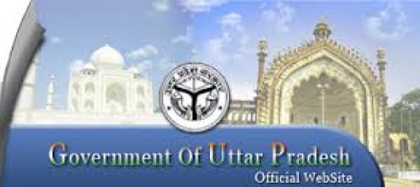 प्रदेश सरकार की 25 प्रमुख विकास योजनाएं प्रदेश सरकार की 25 प्रमुख विकास योजनाएं