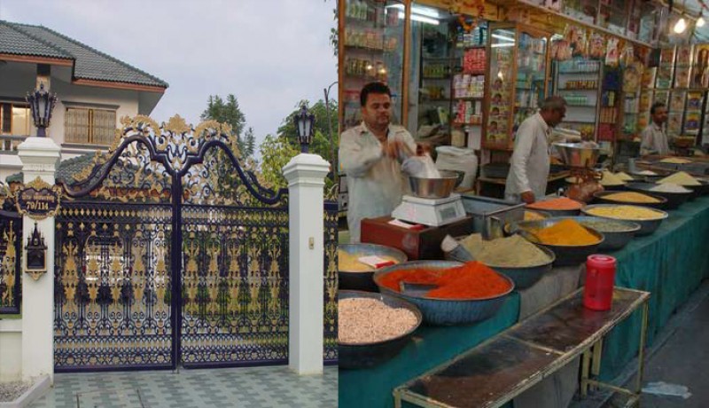 घर या दुकान में रखी ये 5 चीजो से होता है आर्थिक नुकसान घर या दुकान में रखी ये 5 चीजो से होता है आर्थिक नुकसान