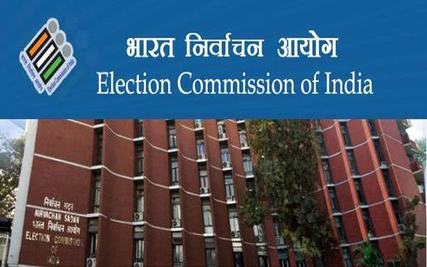 निर्वाचन आयोग ने 255 दलों का रजिस्ट्रेशन किया रद्द निर्वाचन आयोग ने 255 दलों का रजिस्ट्रेशन किया रद्द