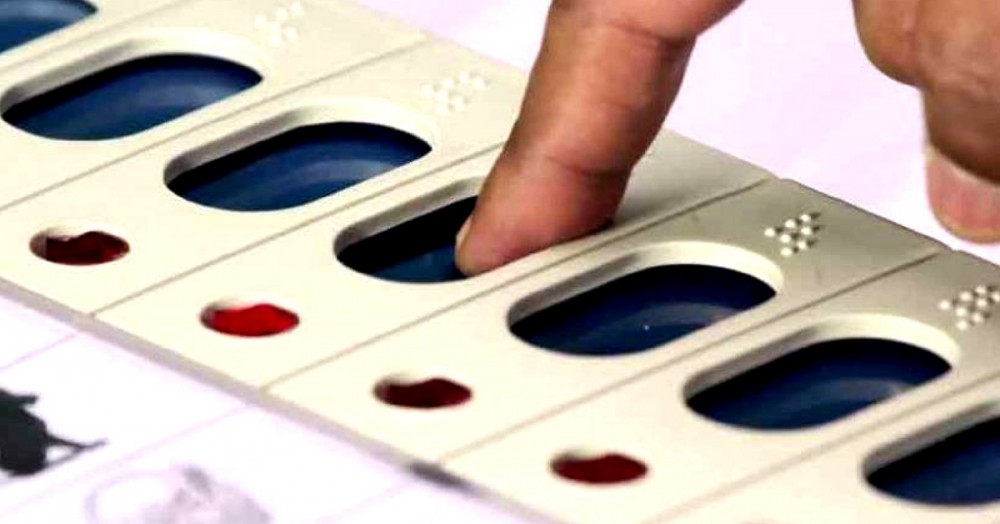 छत्तीसगढ़ विधानसभा चुनाव, कांग्रेस ने आयोग से की EVM में छेड़छाड़ की शिकायत छत्तीसगढ़ विधानसभा चुनाव, कांग्रेस ने आयोग से की EVM में छेड़छाड़ की शिकायत