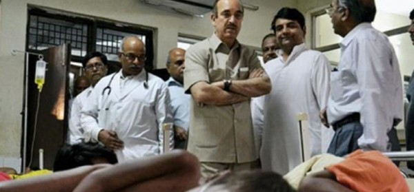 योगी आदित्यनाथ गोरखपुर के सांसद रहे हैं लेकिन उन्होंने कोई काम नहीं किया : गुलाम नबी आजाद योगी आदित्यनाथ गोरखपुर के सांसद रहे हैं लेकिन उन्होंने कोई काम नहीं किया : गुलाम नबी आजाद