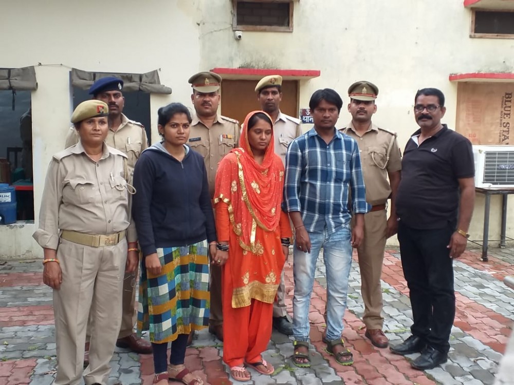 बहराइच पुलिस का सराहनीय कार्य, गुमशुदा महिला को महाराष्ट्र पुलिस के साथ तलाश कर किया सुपुर्द